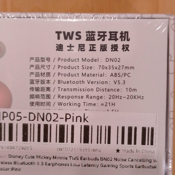 Disney Minnie Mouse Noise Cancelling Wireless Earbuds Headphones - Picture 7 of 14